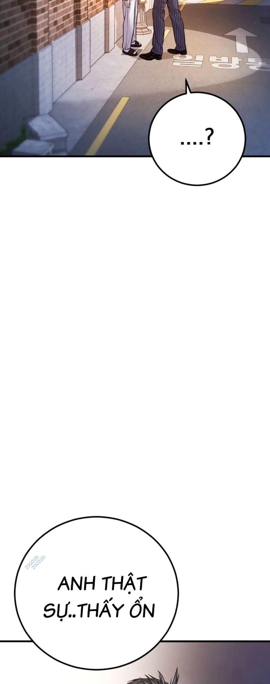 Bố Tôi Là Đặc Vụ Chapter 120 - Trang 2