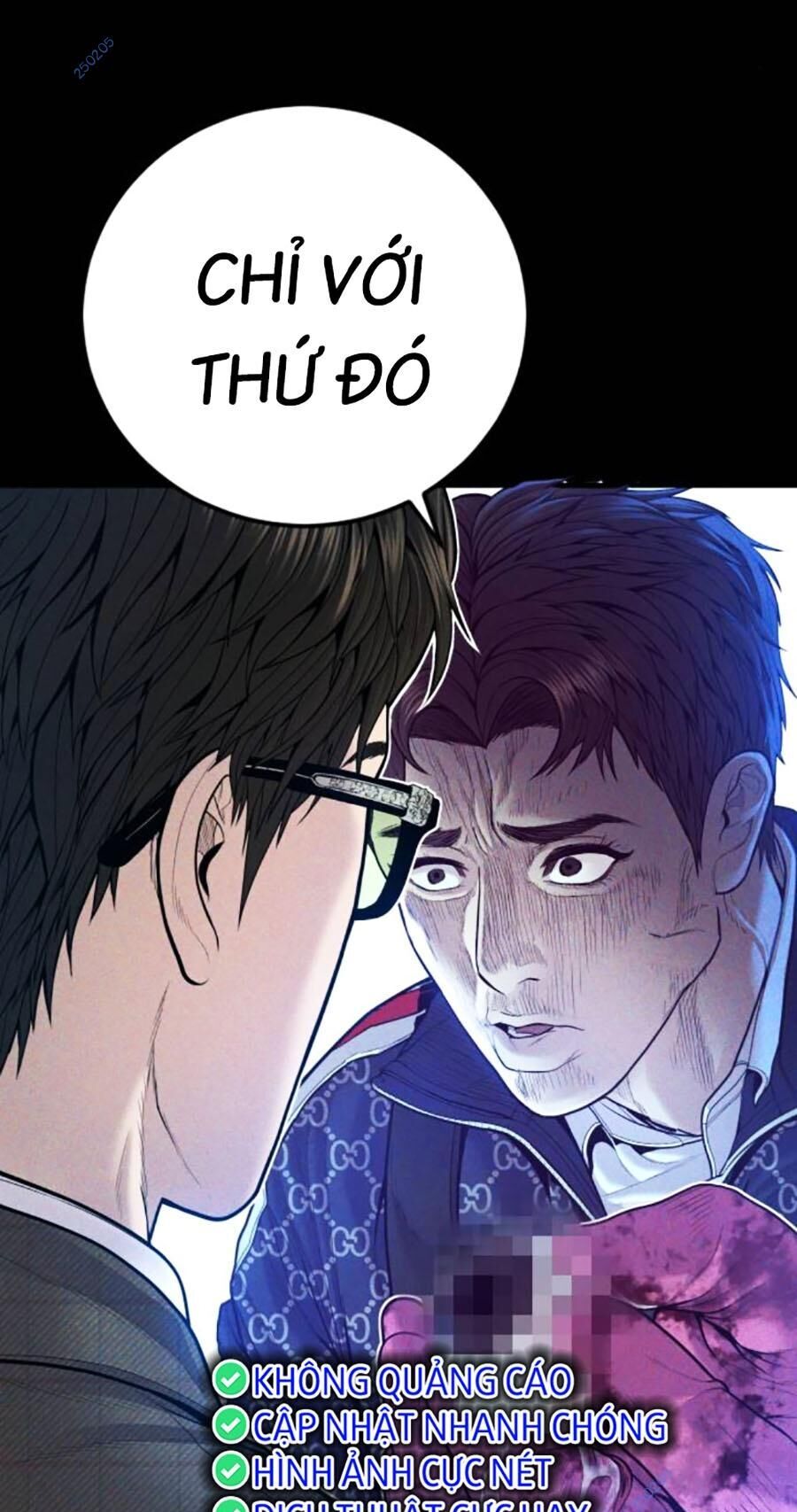 Bố Tôi Là Đặc Vụ Chapter 120 - Trang 2