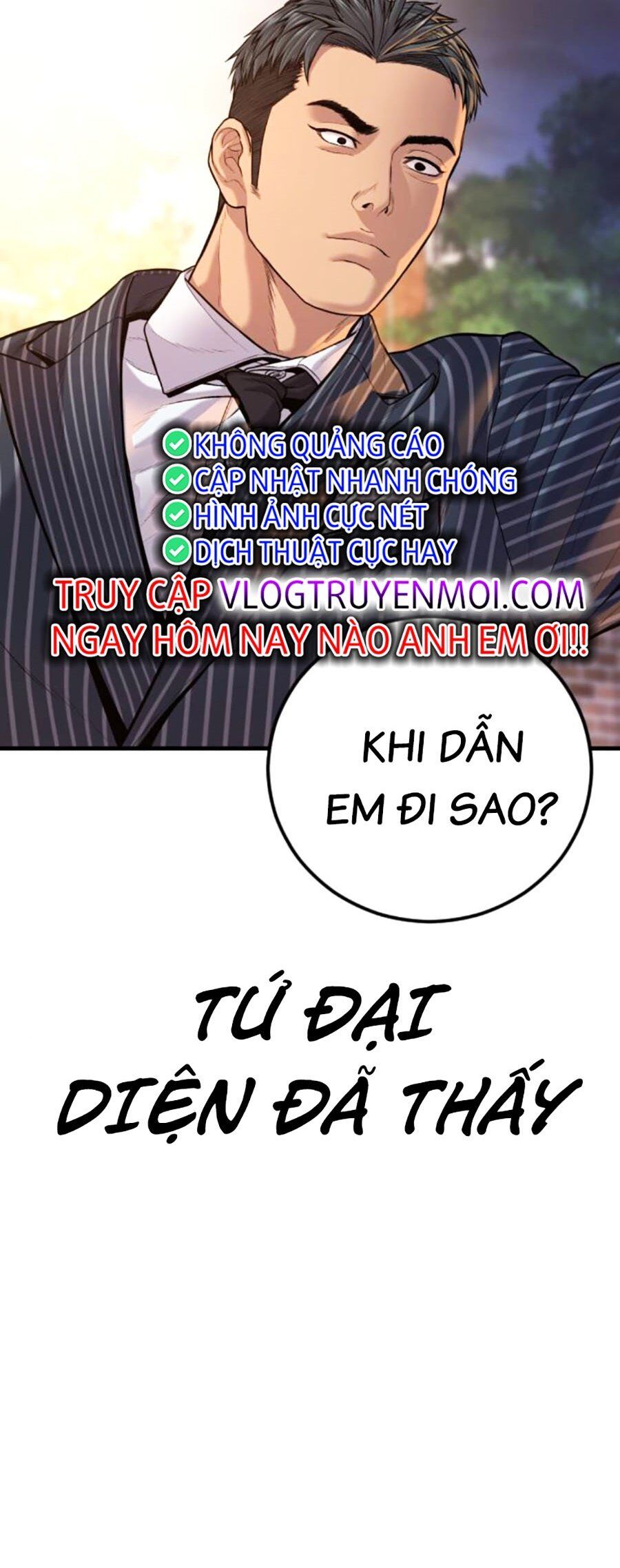 Bố Tôi Là Đặc Vụ Chapter 120 - Trang 2