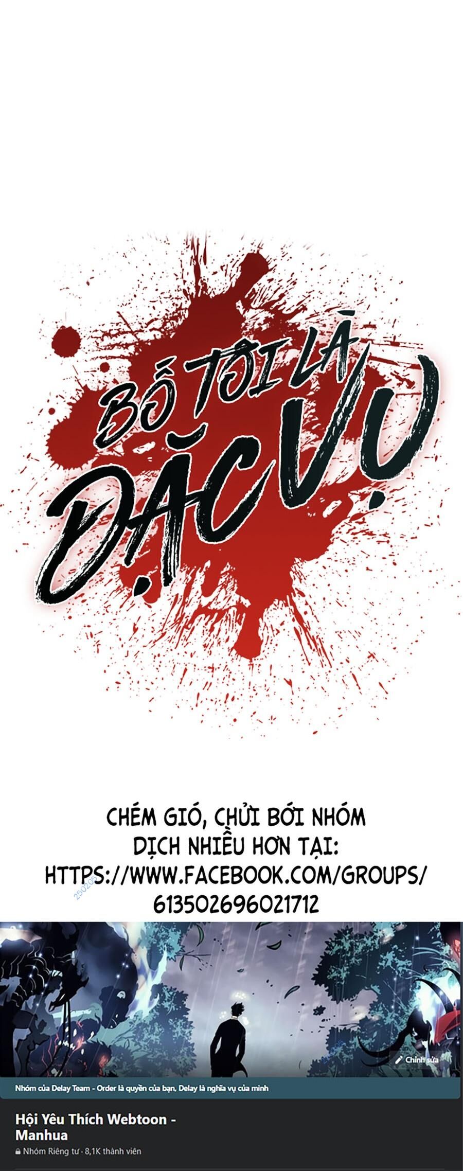 Bố Tôi Là Đặc Vụ Chapter 120 - Trang 2