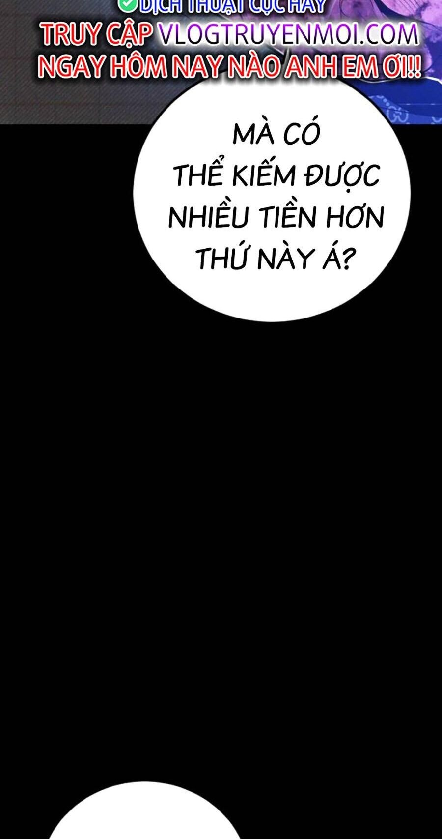 Bố Tôi Là Đặc Vụ Chapter 120 - Trang 2
