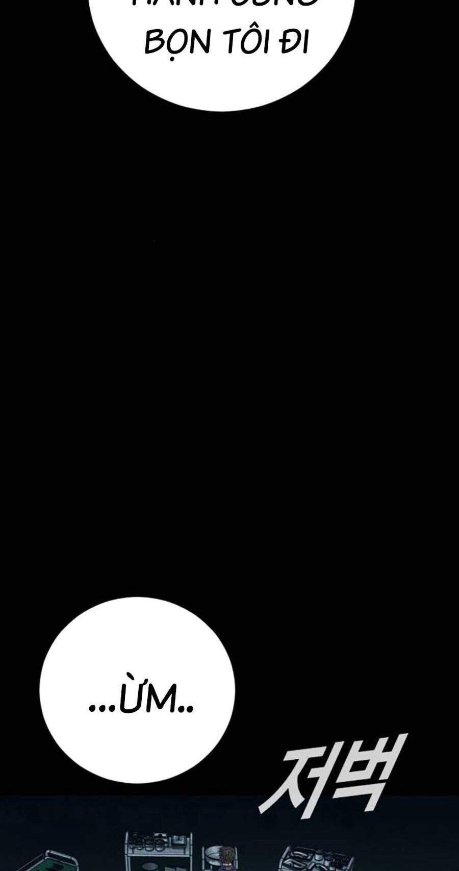 Bố Tôi Là Đặc Vụ Chapter 120 - Trang 2