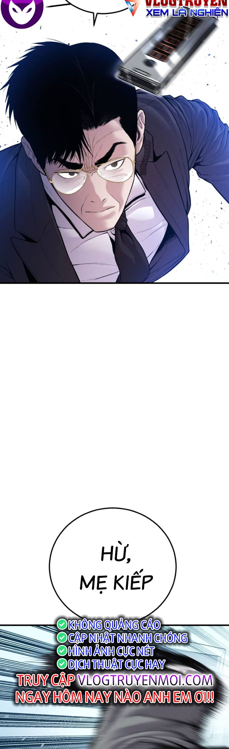 Bố Tôi Là Đặc Vụ Chapter 120 - Trang 2