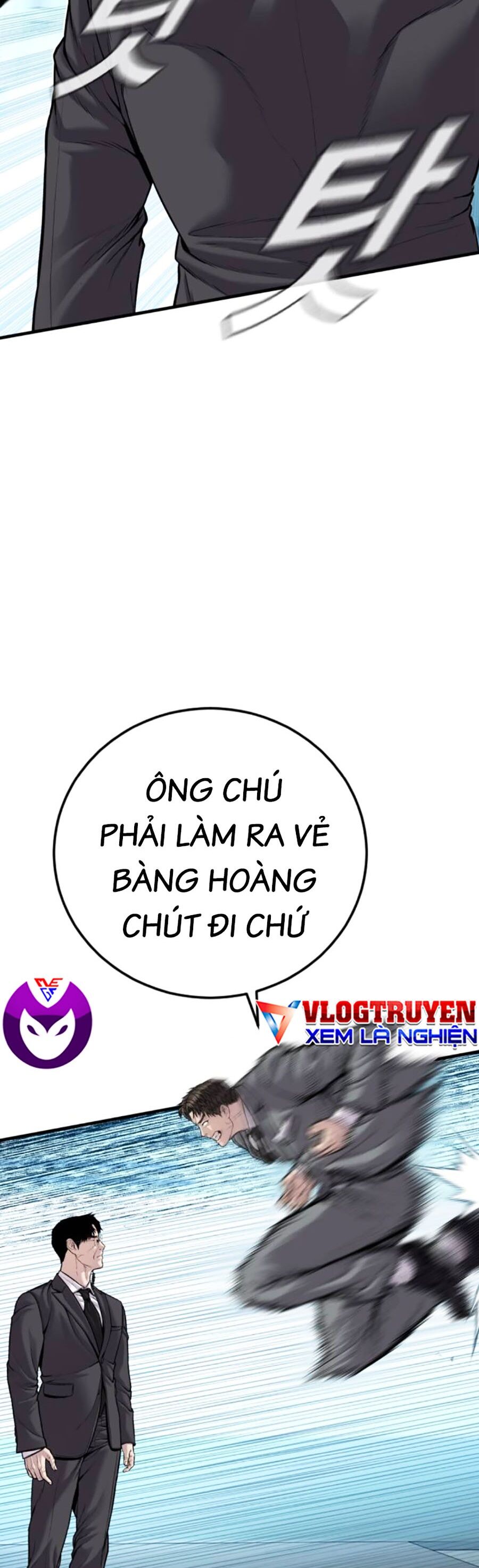 Bố Tôi Là Đặc Vụ Chapter 120 - Trang 2