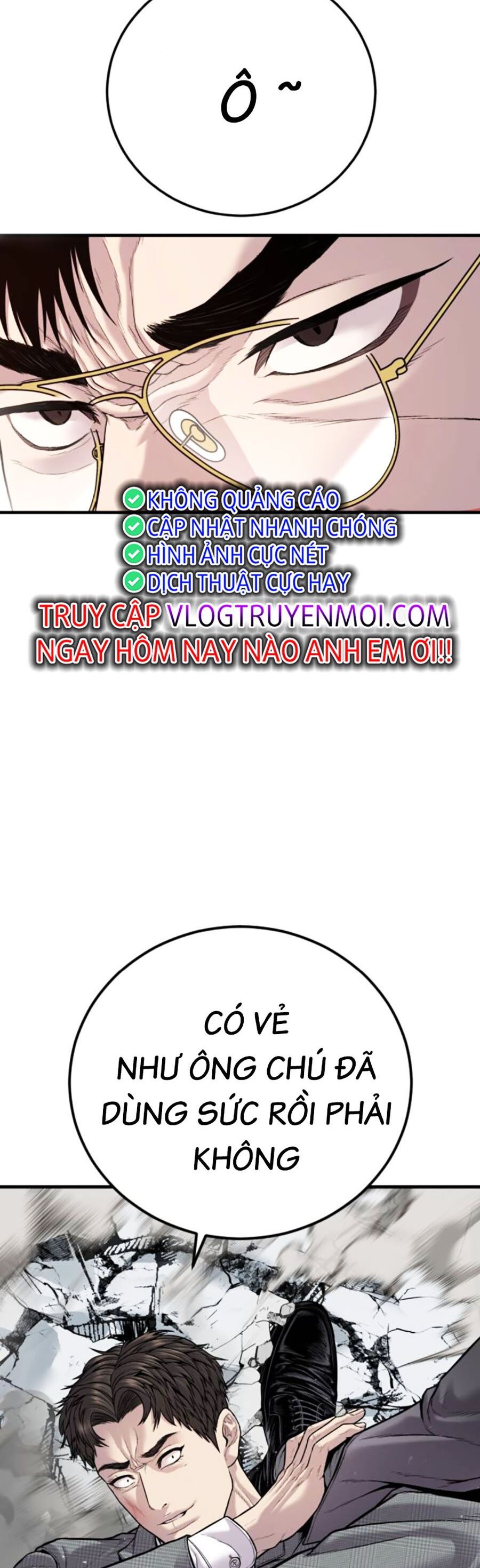 Bố Tôi Là Đặc Vụ Chapter 120 - Trang 2