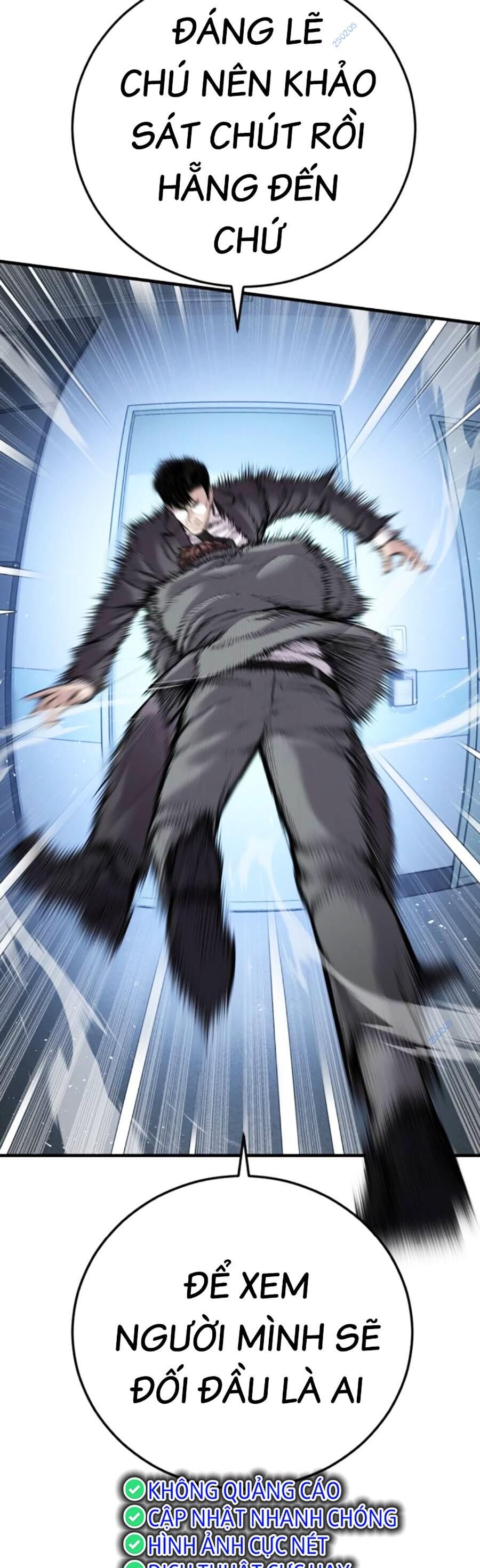 Bố Tôi Là Đặc Vụ Chapter 120 - Trang 2