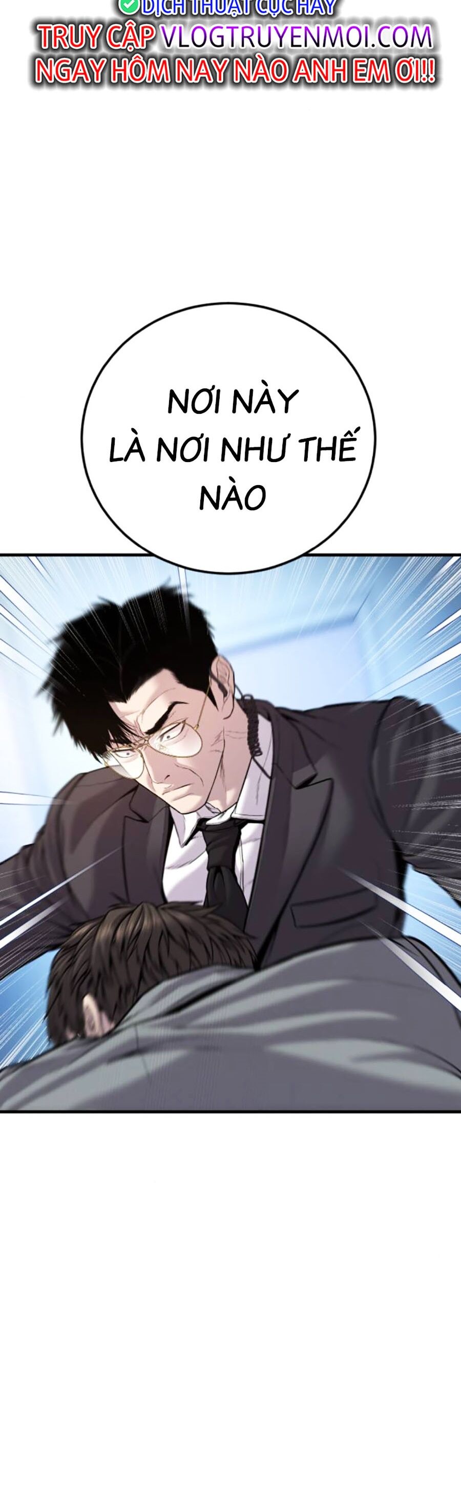 Bố Tôi Là Đặc Vụ Chapter 120 - Trang 2