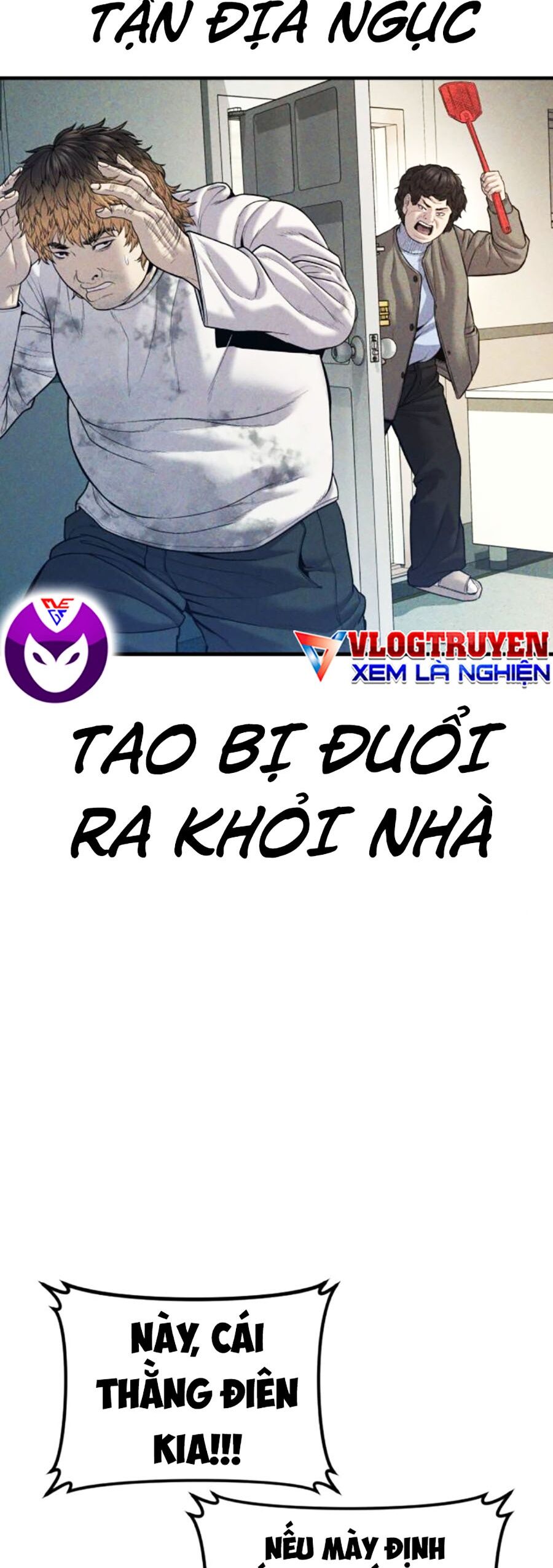 Bố Tôi Là Đặc Vụ Chapter 120 - Trang 2