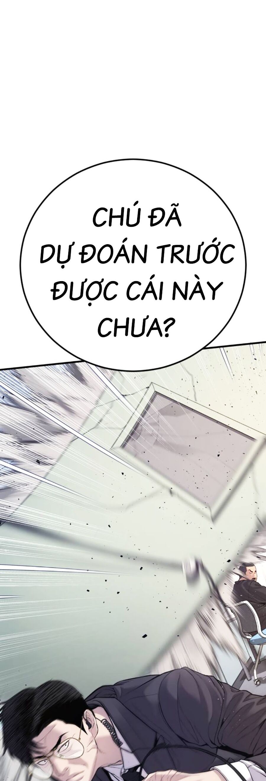 Bố Tôi Là Đặc Vụ Chapter 120 - Trang 2