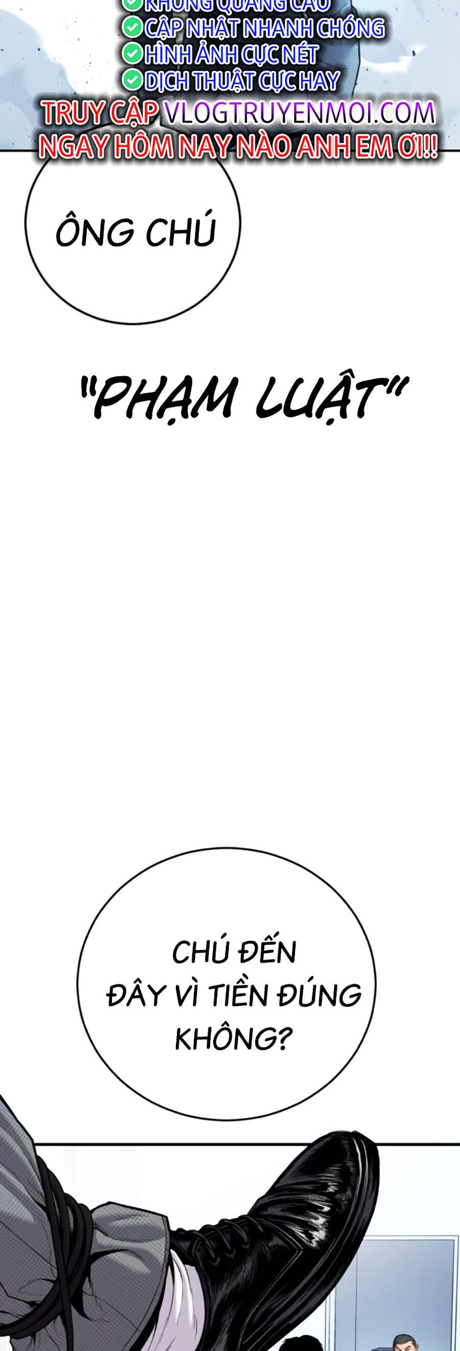 Bố Tôi Là Đặc Vụ Chapter 120 - Trang 2