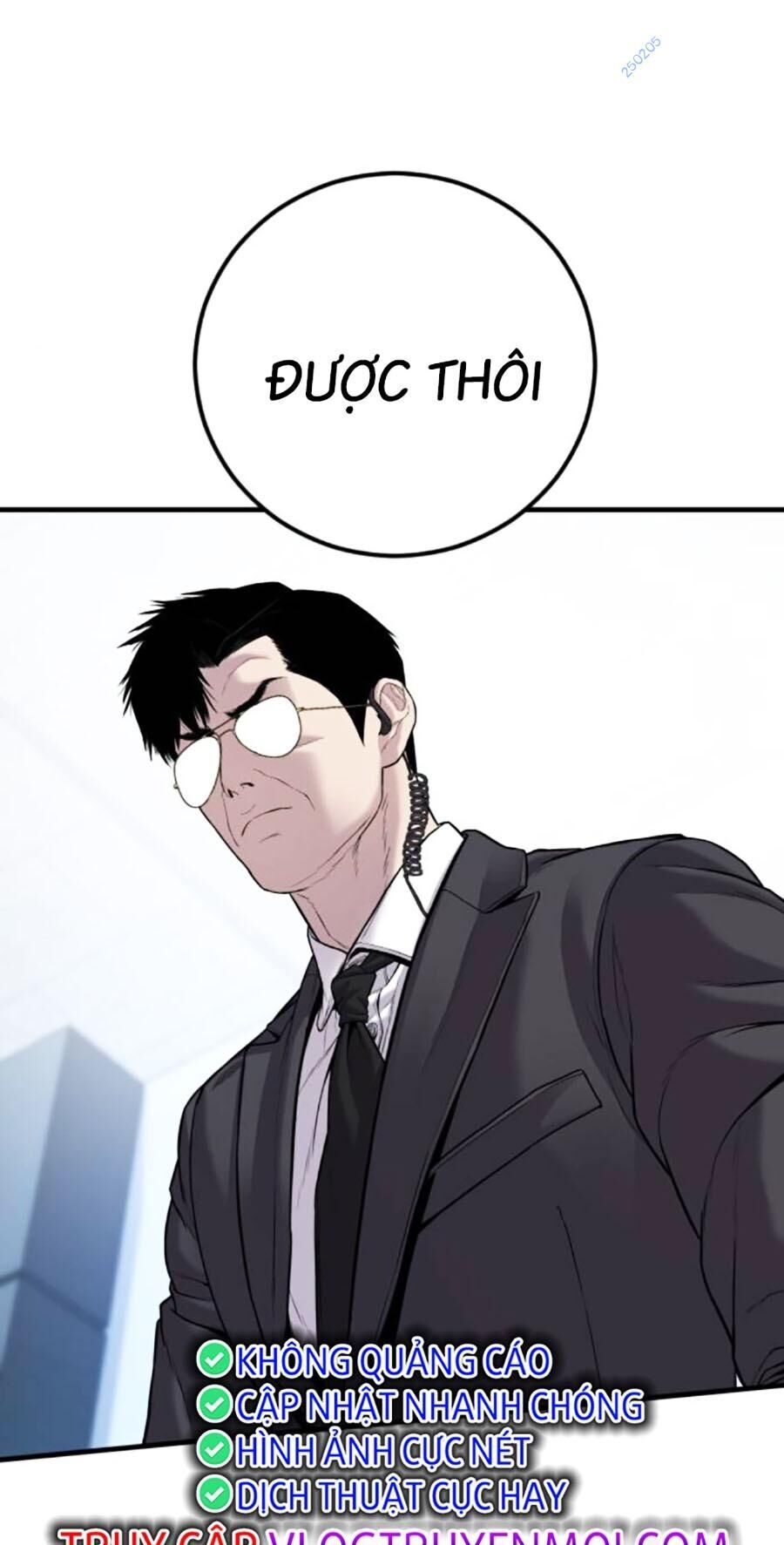 Bố Tôi Là Đặc Vụ Chapter 120 - Trang 2