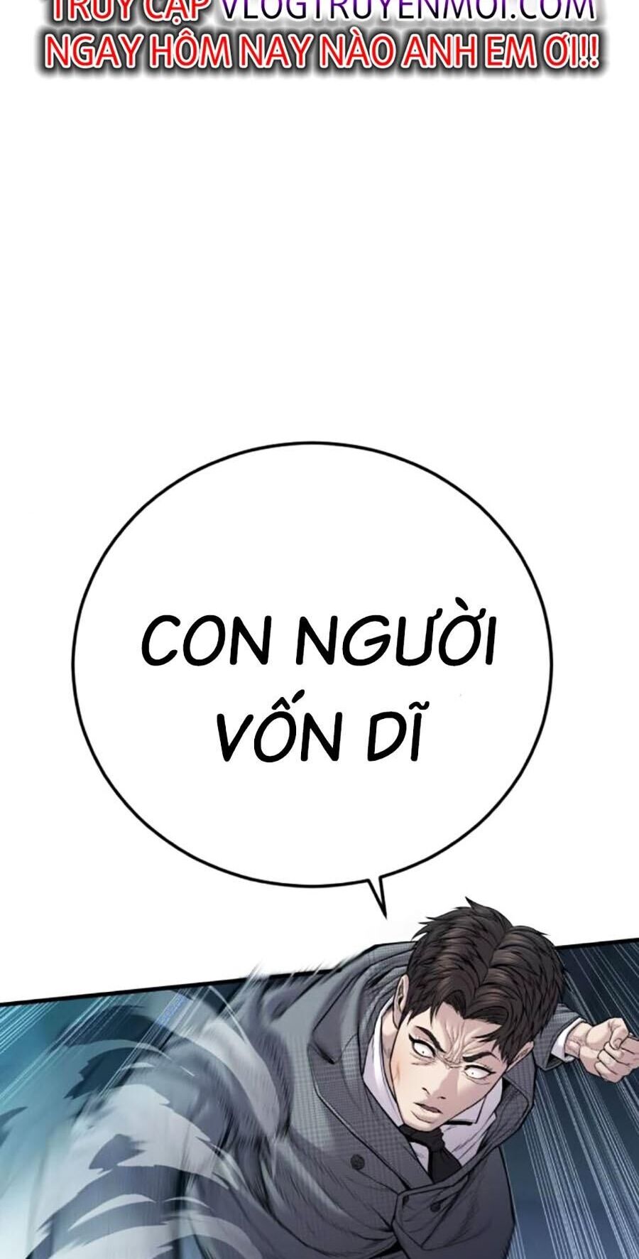 Bố Tôi Là Đặc Vụ Chapter 120 - Trang 2