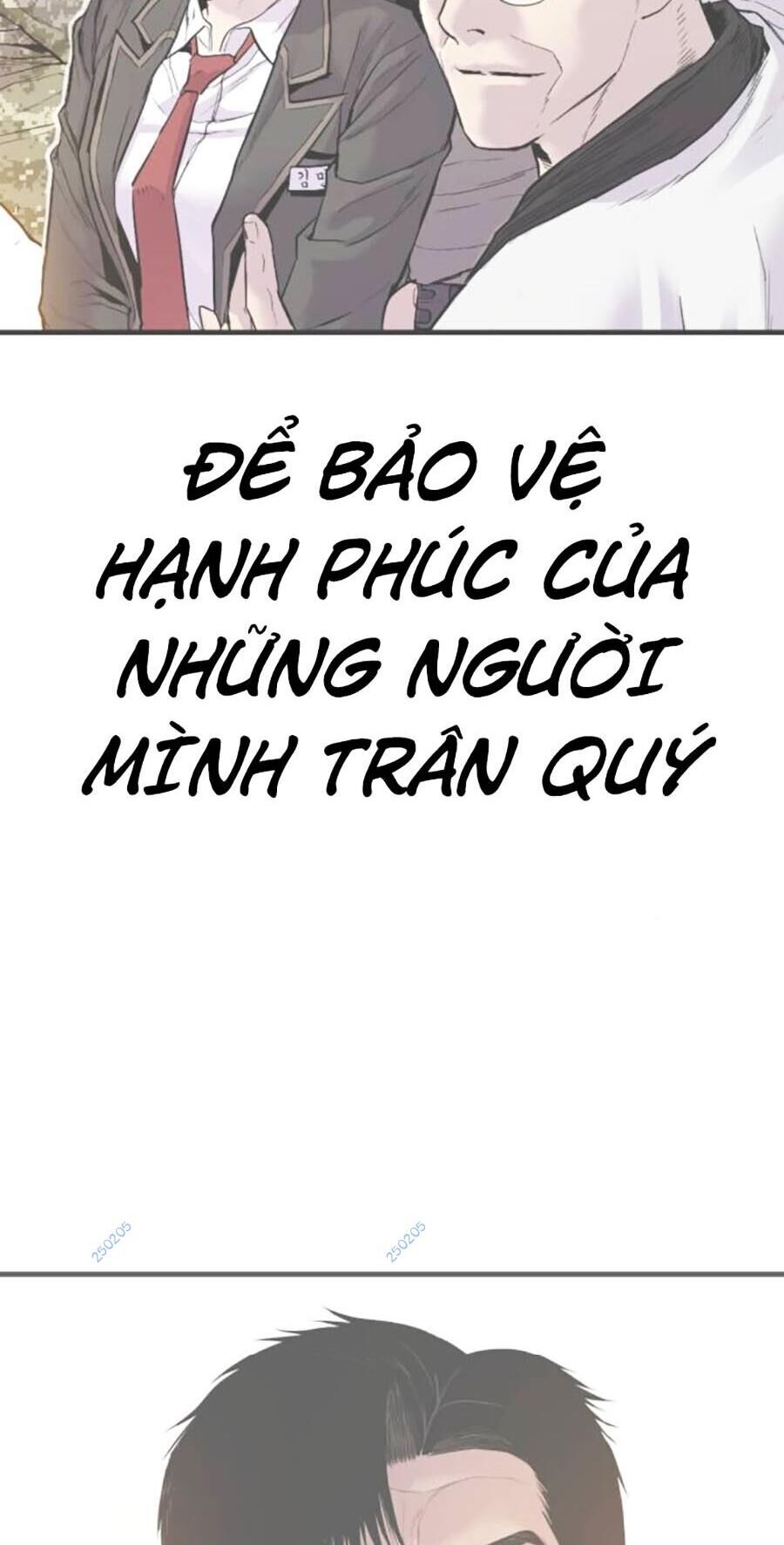 Bố Tôi Là Đặc Vụ Chapter 120 - Trang 2