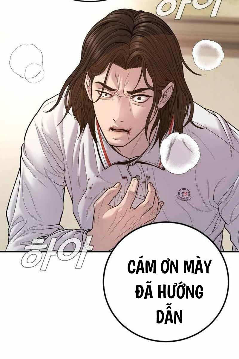 Bố Tôi Là Đặc Vụ Chapter 122.5 - Trang 2