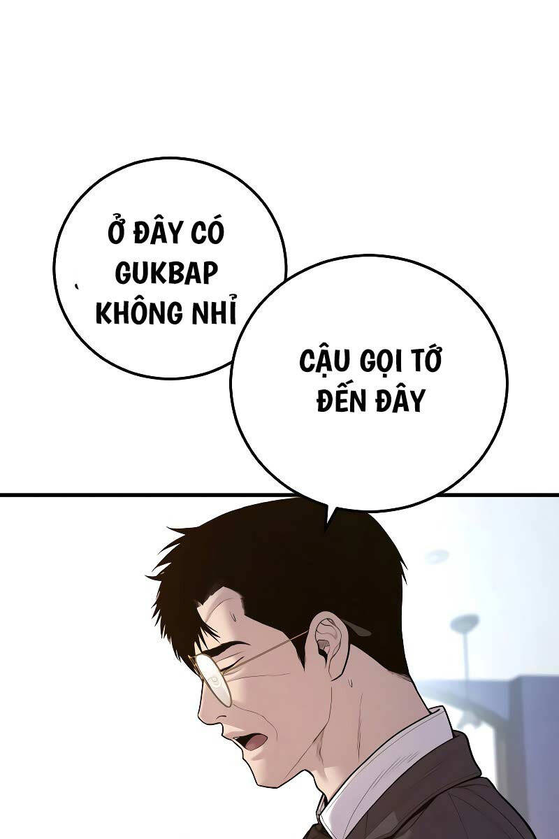 Bố Tôi Là Đặc Vụ Chapter 124.5 - Trang 2