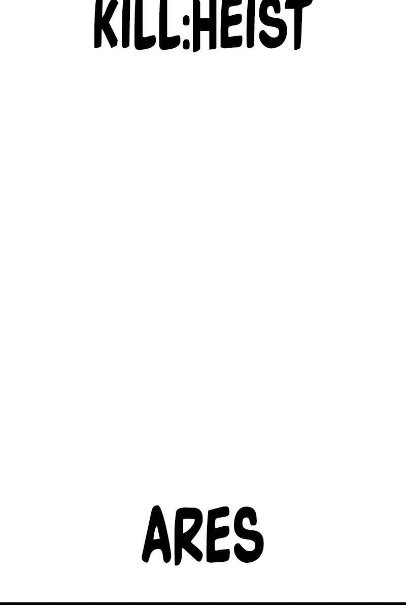 Bố Tôi Là Đặc Vụ Chapter 124.5 - Trang 2