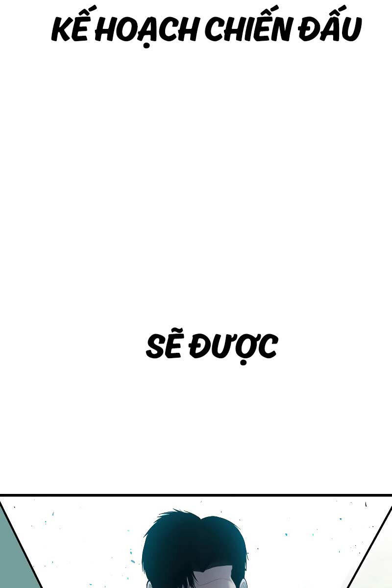 Bố Tôi Là Đặc Vụ Chapter 124.5 - Trang 2