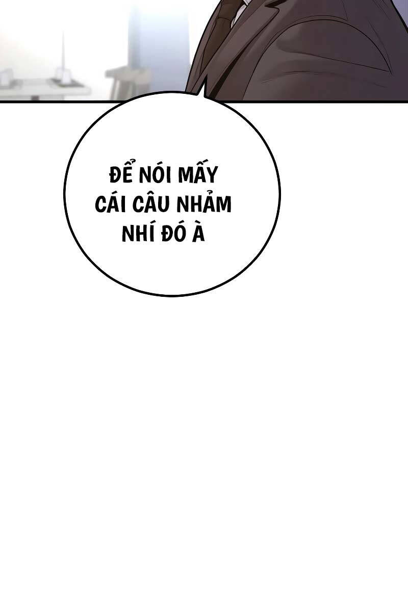 Bố Tôi Là Đặc Vụ Chapter 124.5 - Trang 2