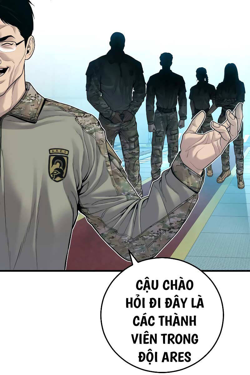Bố Tôi Là Đặc Vụ Chapter 124.5 - Trang 2