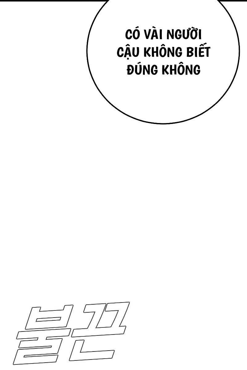 Bố Tôi Là Đặc Vụ Chapter 124.5 - Trang 2