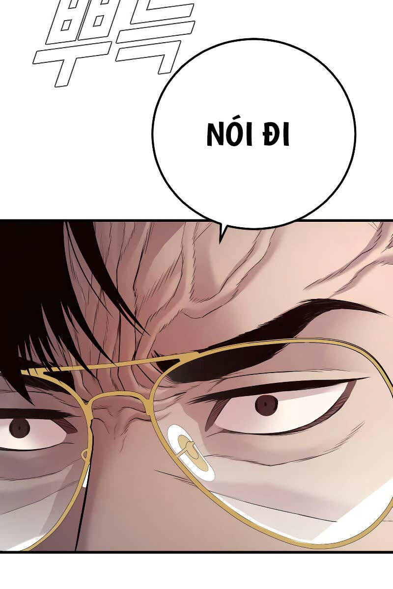 Bố Tôi Là Đặc Vụ Chapter 124.5 - Trang 2