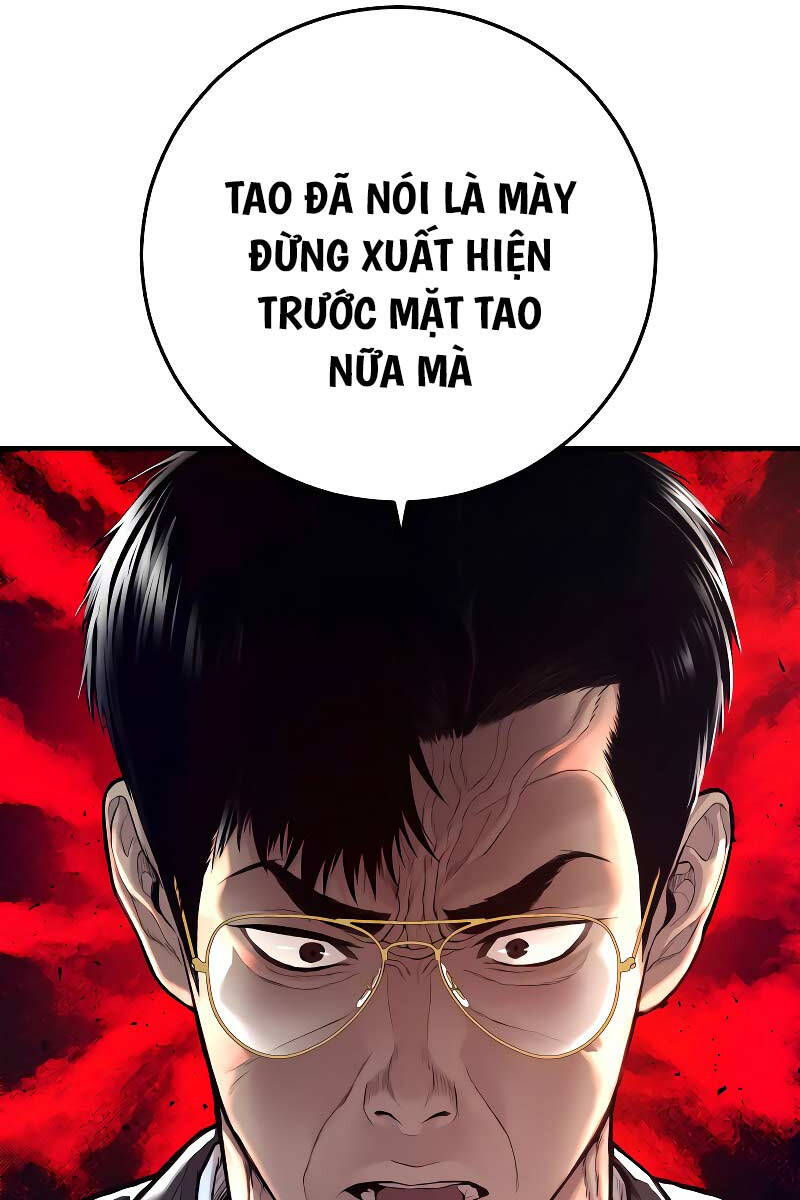 Bố Tôi Là Đặc Vụ Chapter 124.5 - Trang 2