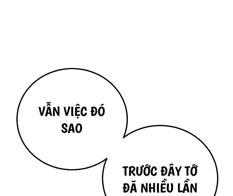 Bố Tôi Là Đặc Vụ Chapter 124.5 - Trang 2