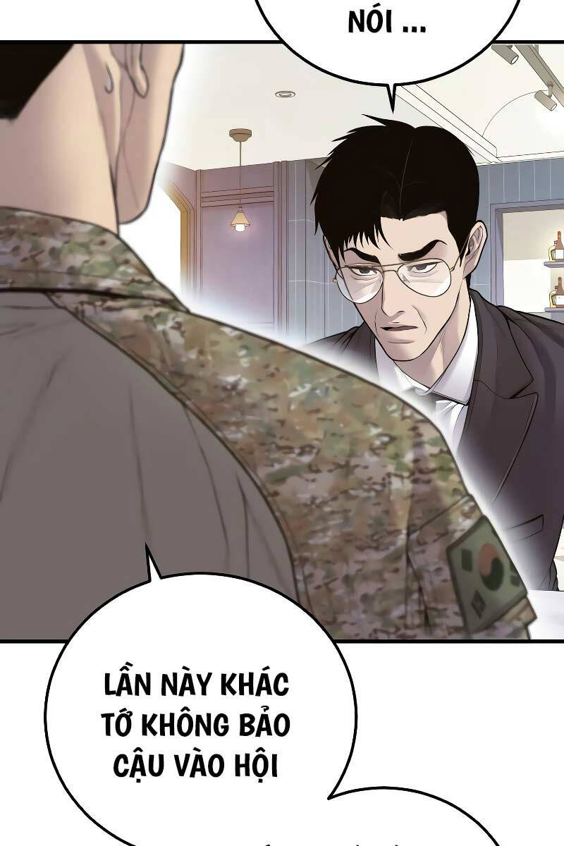 Bố Tôi Là Đặc Vụ Chapter 124.5 - Trang 2