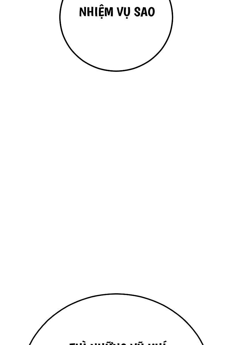 Bố Tôi Là Đặc Vụ Chapter 124.5 - Trang 2
