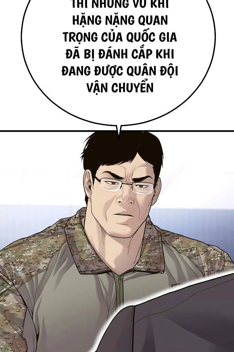 Bố Tôi Là Đặc Vụ Chapter 124.5 - Trang 2