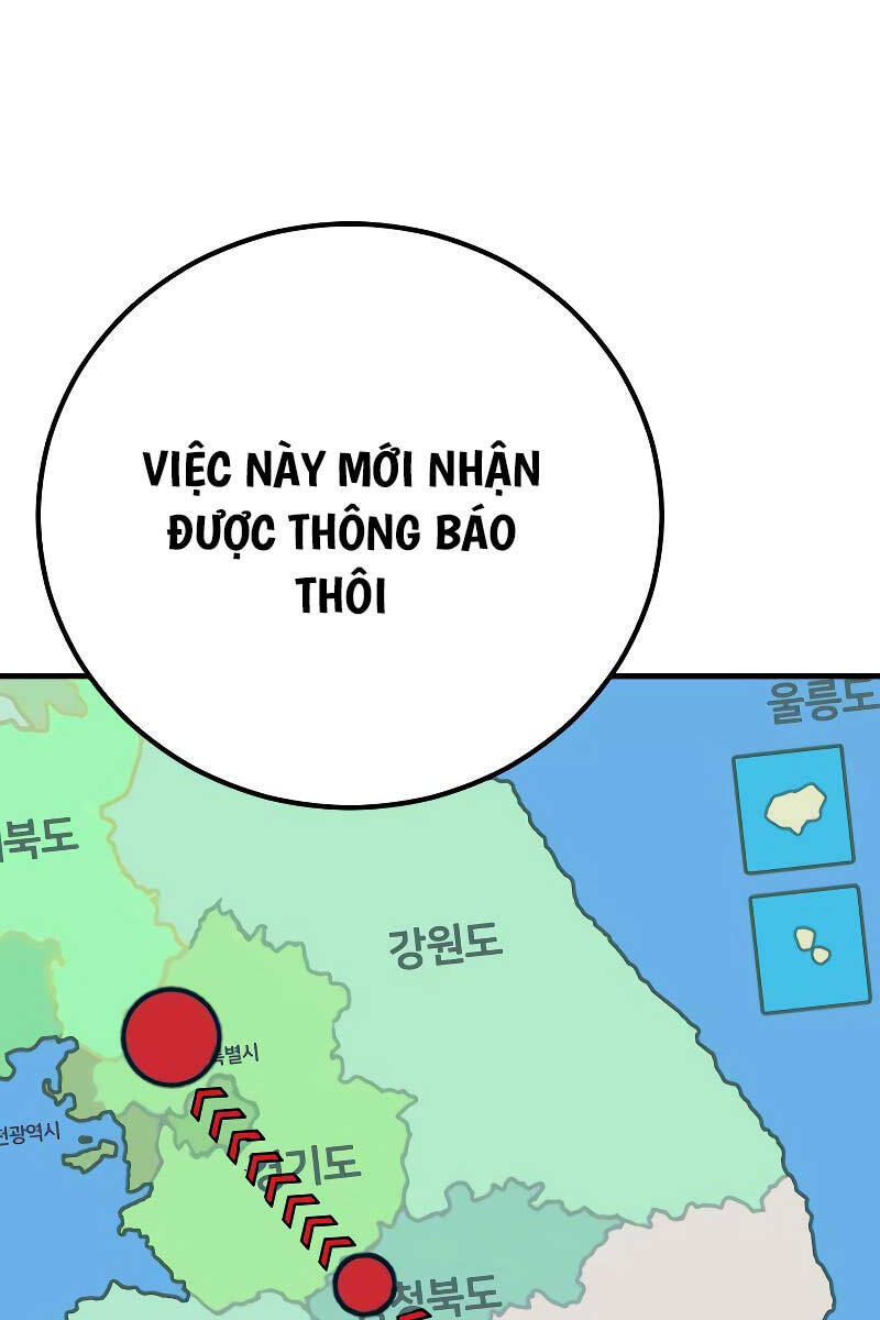 Bố Tôi Là Đặc Vụ Chapter 124.5 - Trang 2