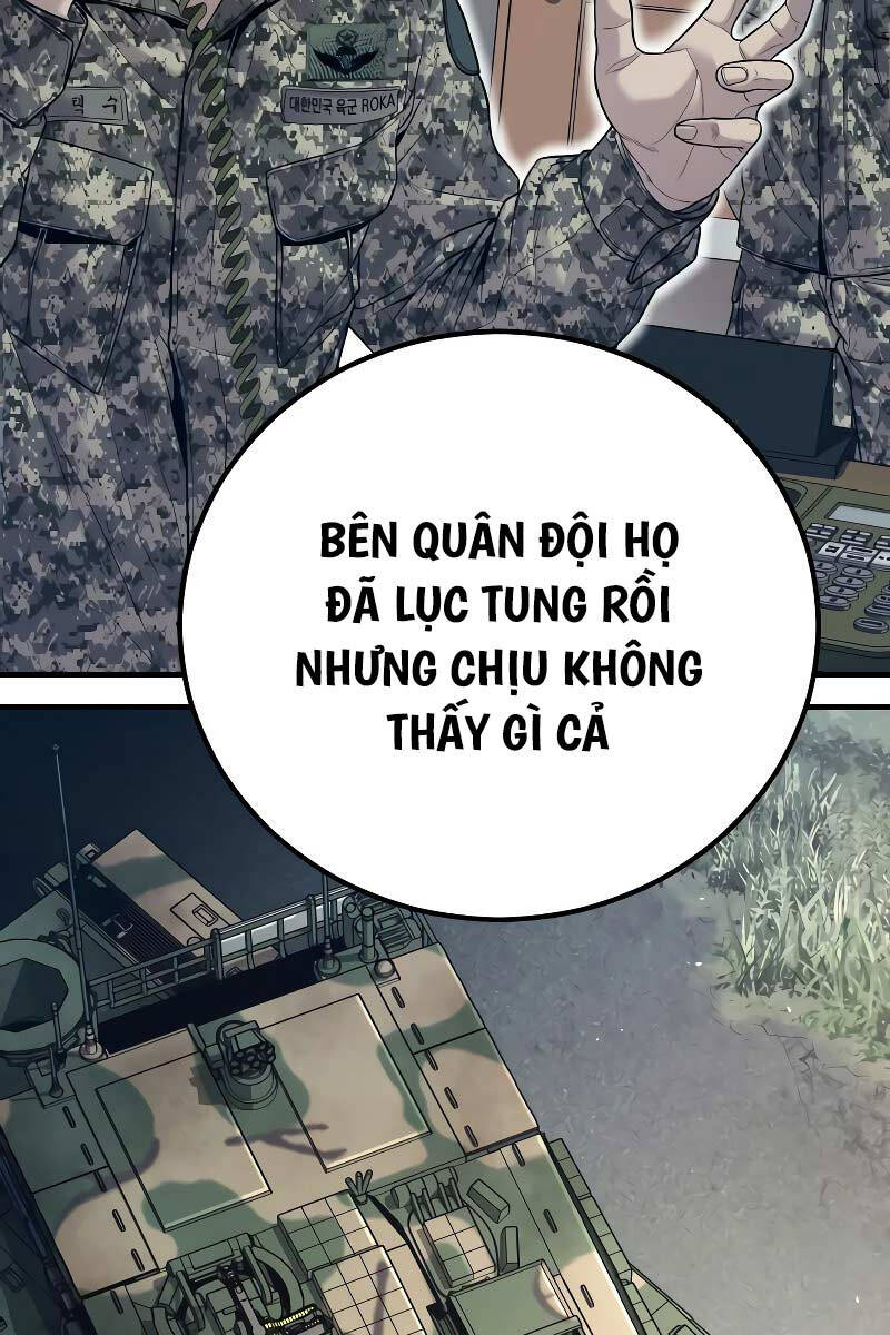 Bố Tôi Là Đặc Vụ Chapter 124.5 - Trang 2