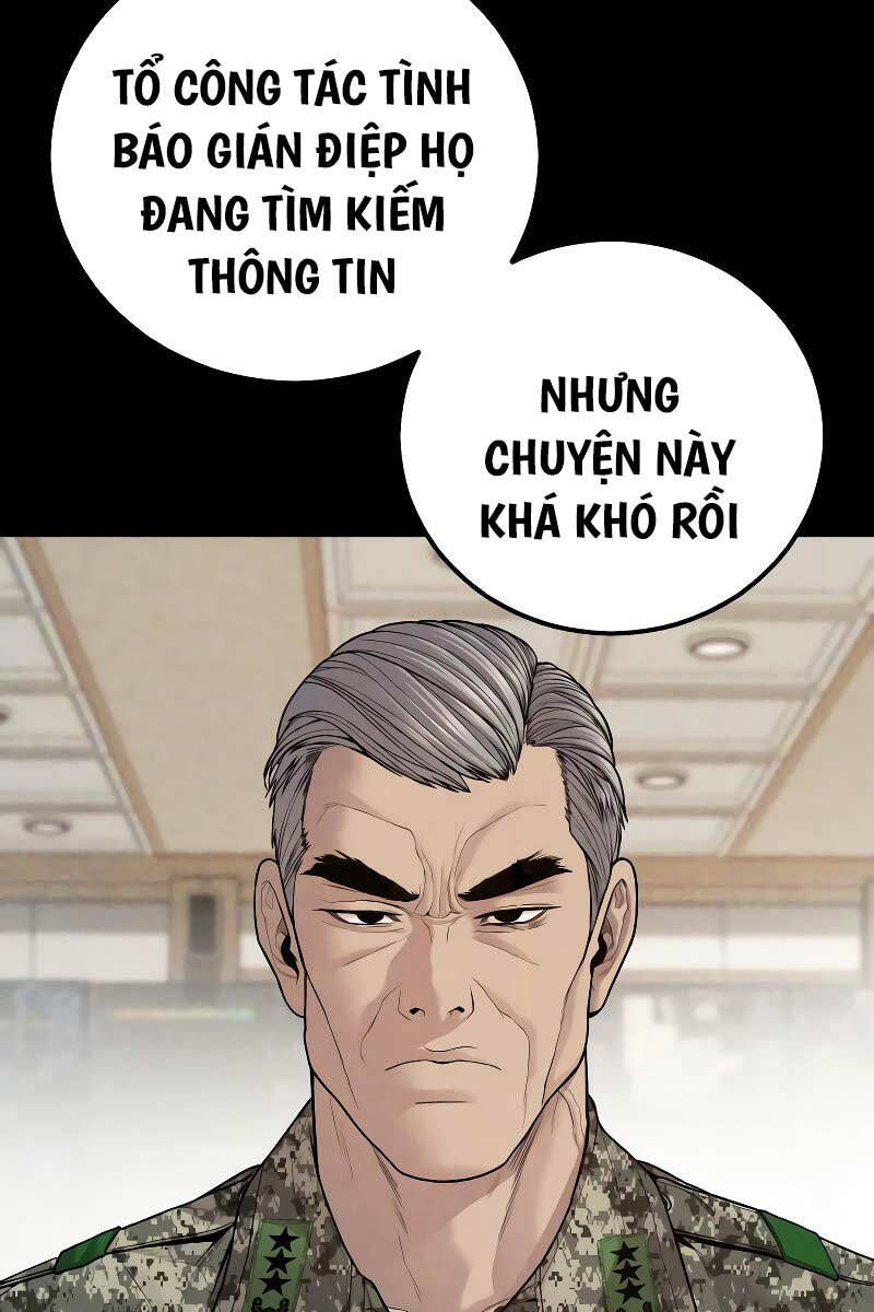 Bố Tôi Là Đặc Vụ Chapter 124.5 - Trang 2