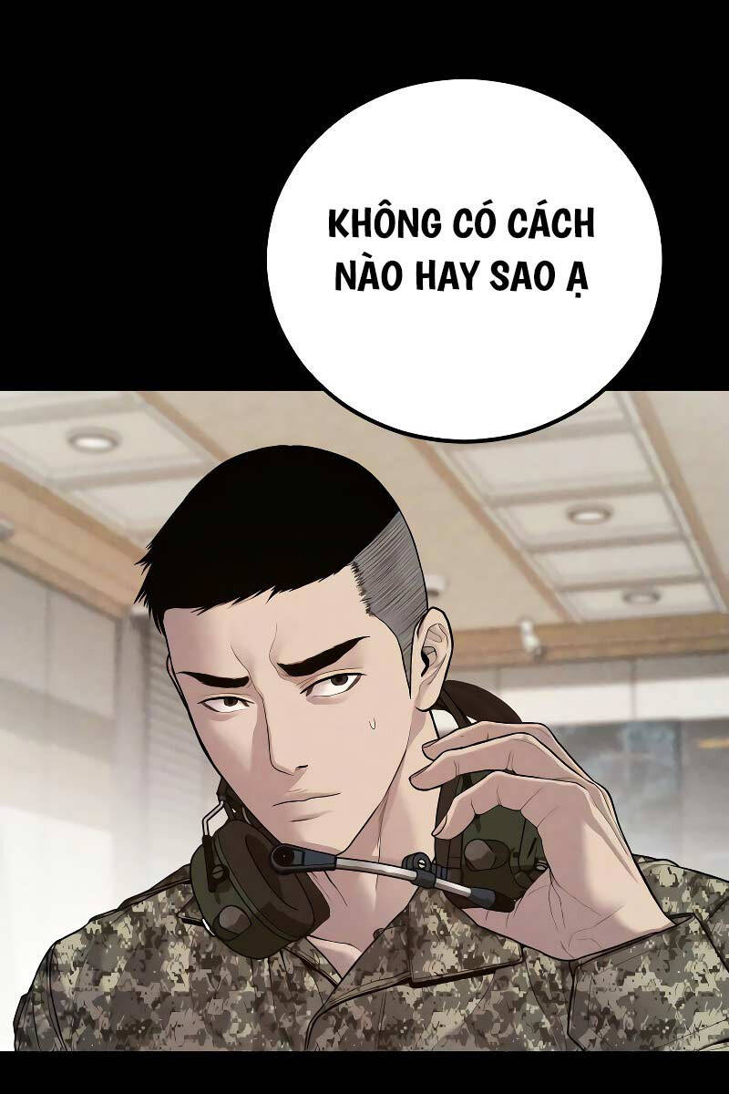 Bố Tôi Là Đặc Vụ Chapter 124.5 - Trang 2