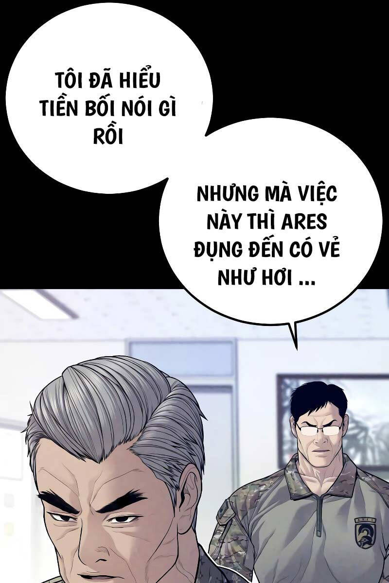 Bố Tôi Là Đặc Vụ Chapter 124.5 - Trang 2