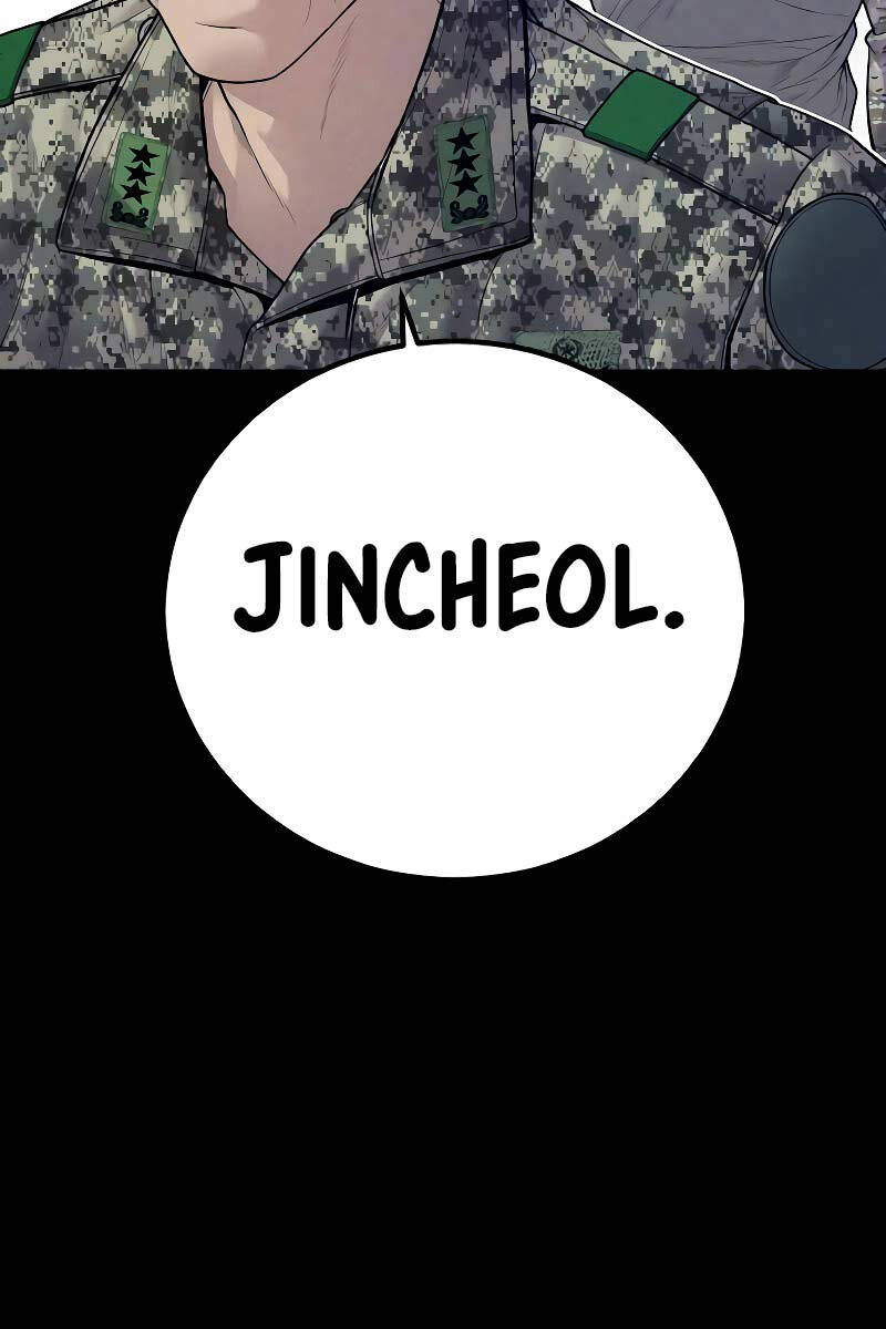 Bố Tôi Là Đặc Vụ Chapter 124.5 - Trang 2