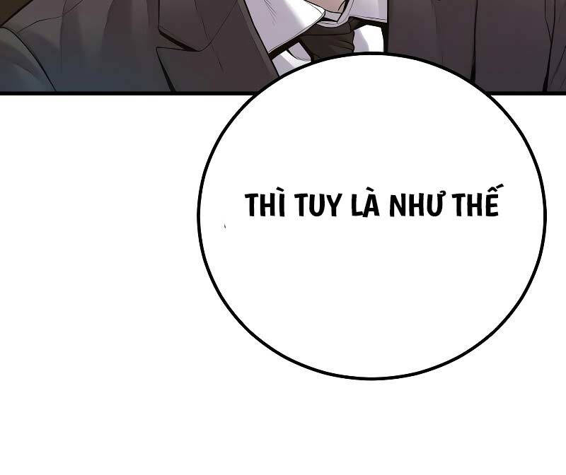 Bố Tôi Là Đặc Vụ Chapter 124.5 - Trang 2