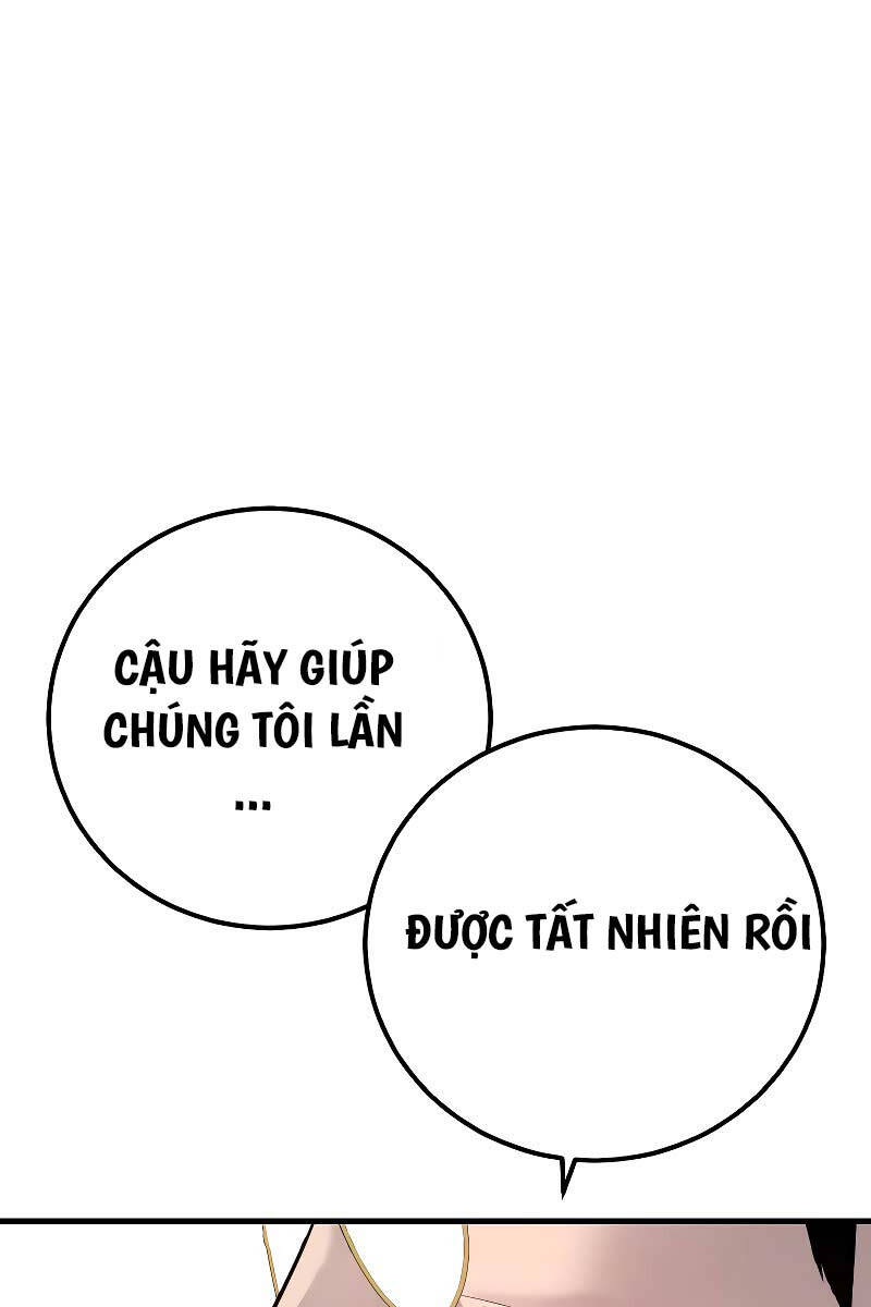 Bố Tôi Là Đặc Vụ Chapter 124.5 - Trang 2