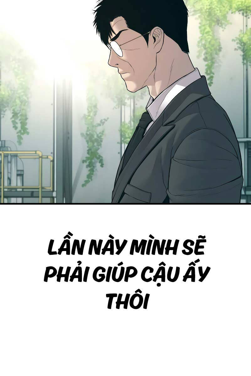 Bố Tôi Là Đặc Vụ Chapter 124.5 - Trang 2