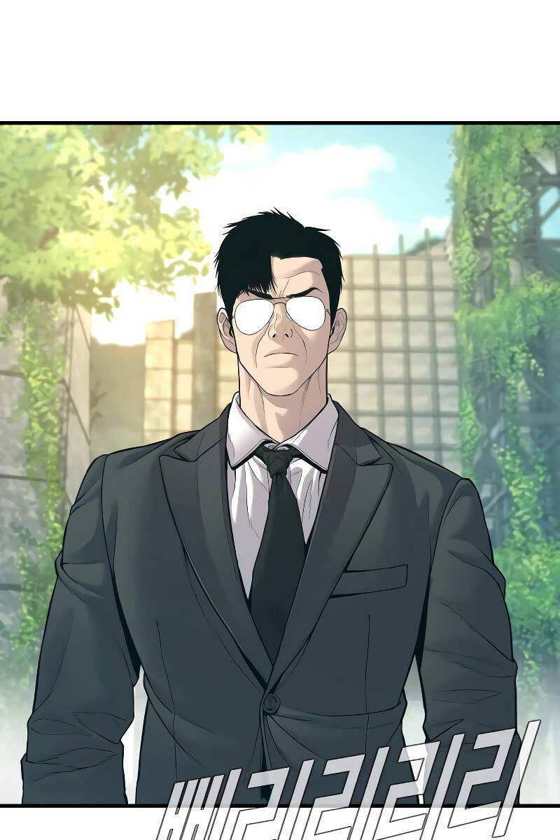 Bố Tôi Là Đặc Vụ Chapter 124.5 - Trang 2