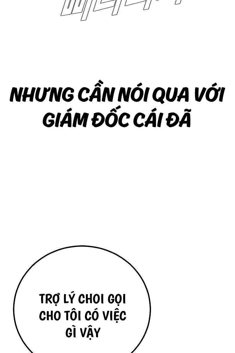 Bố Tôi Là Đặc Vụ Chapter 124.5 - Trang 2