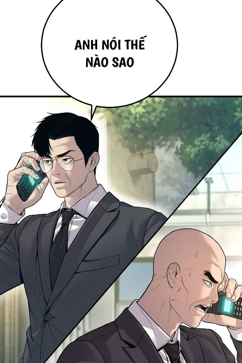 Bố Tôi Là Đặc Vụ Chapter 124.5 - Trang 2