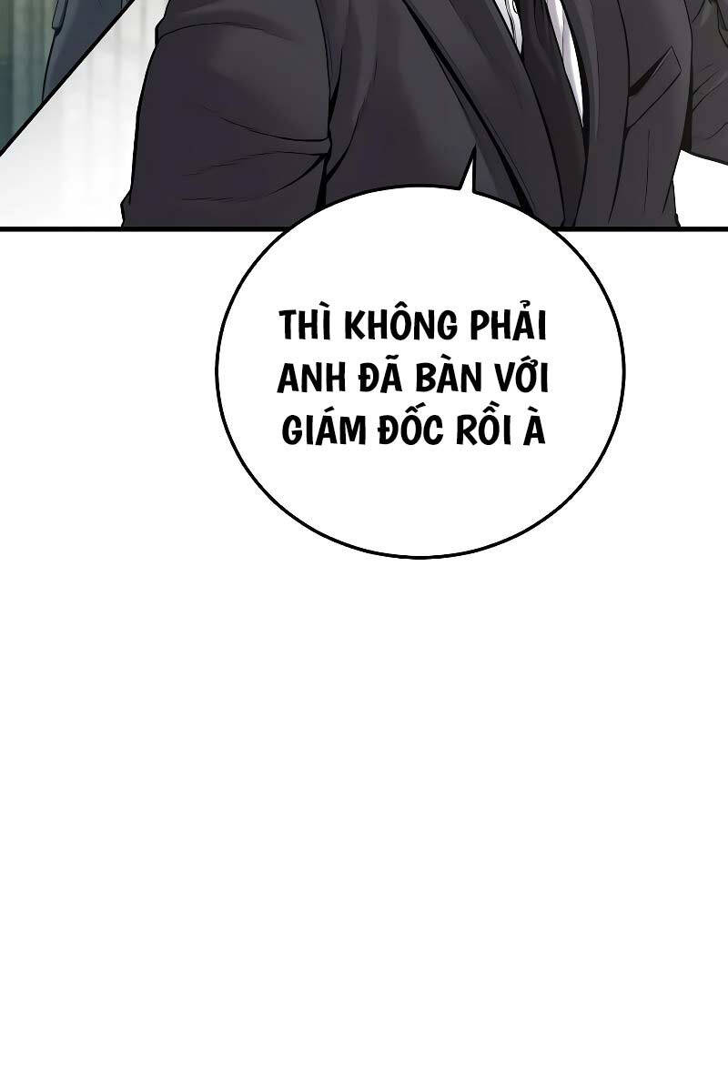 Bố Tôi Là Đặc Vụ Chapter 124.5 - Trang 2