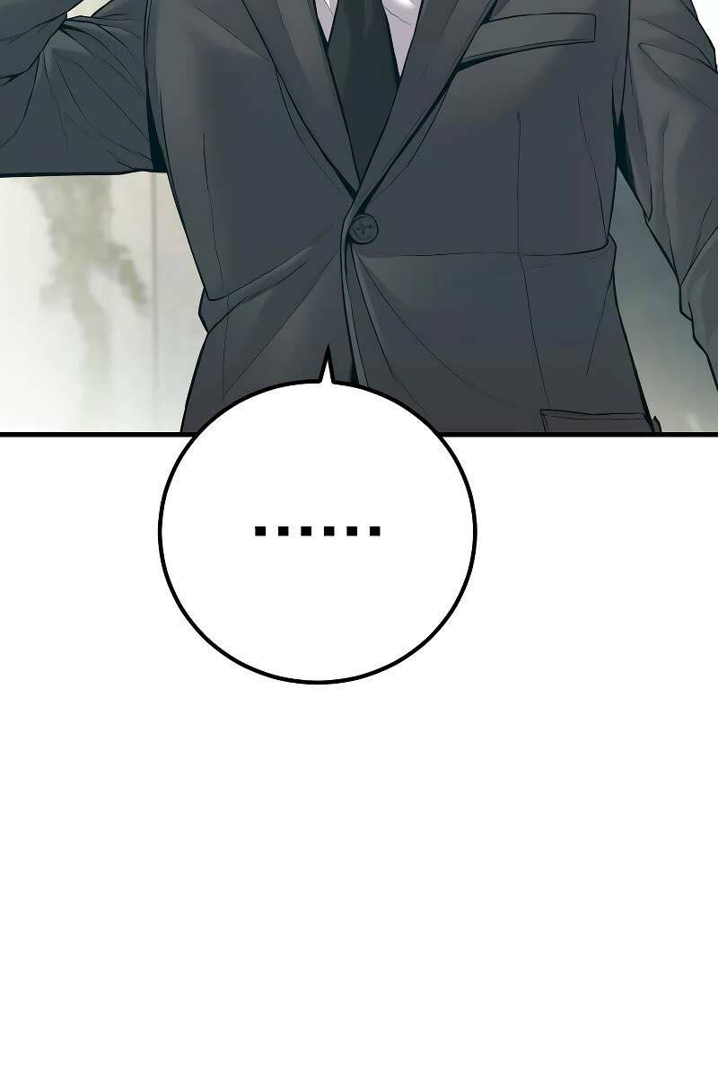 Bố Tôi Là Đặc Vụ Chapter 124.5 - Trang 2