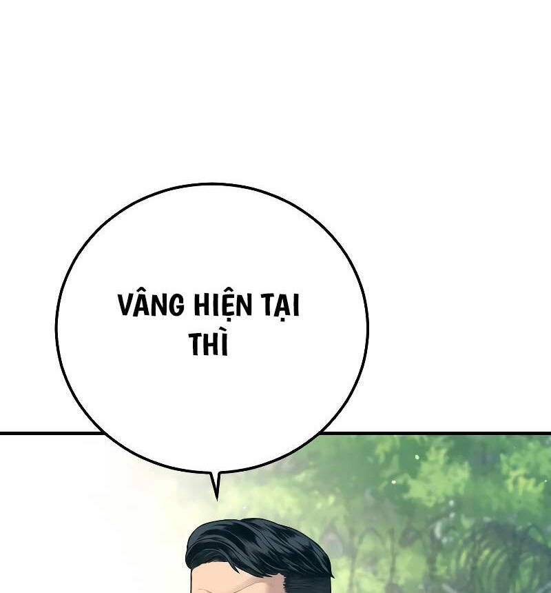 Bố Tôi Là Đặc Vụ Chapter 124.5 - Trang 2