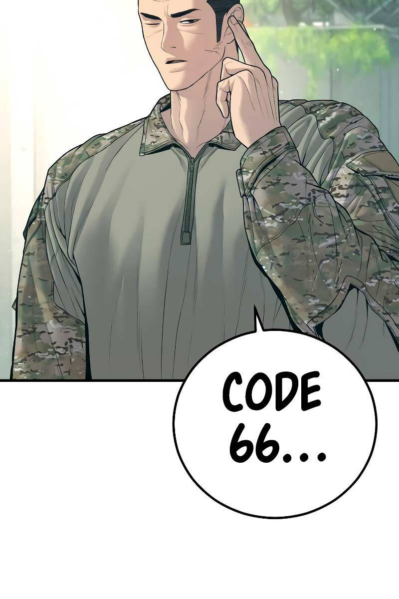 Bố Tôi Là Đặc Vụ Chapter 124.5 - Trang 2