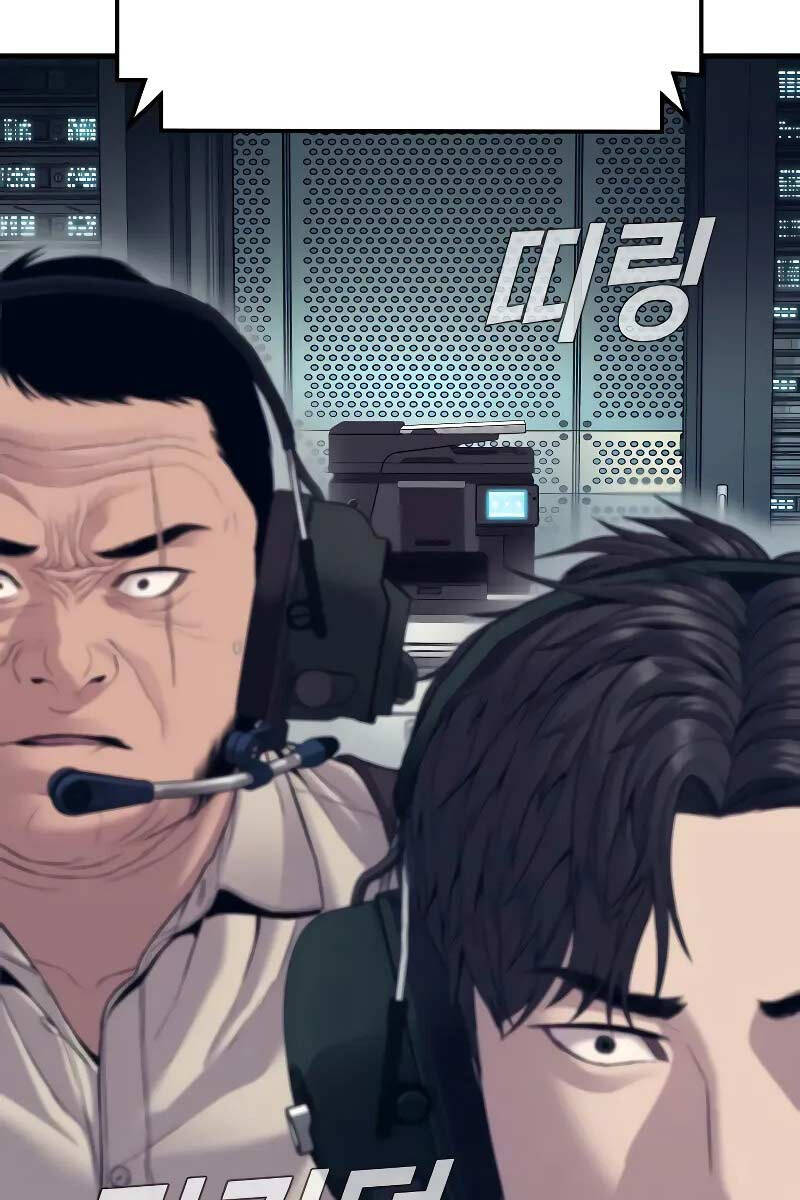 Bố Tôi Là Đặc Vụ Chapter 124 - Trang 2