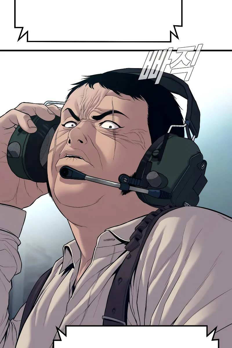 Bố Tôi Là Đặc Vụ Chapter 124 - Trang 2