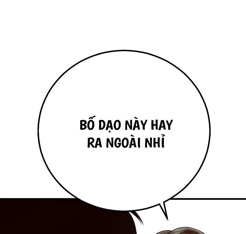 Bố Tôi Là Đặc Vụ Chapter 124 - Trang 2