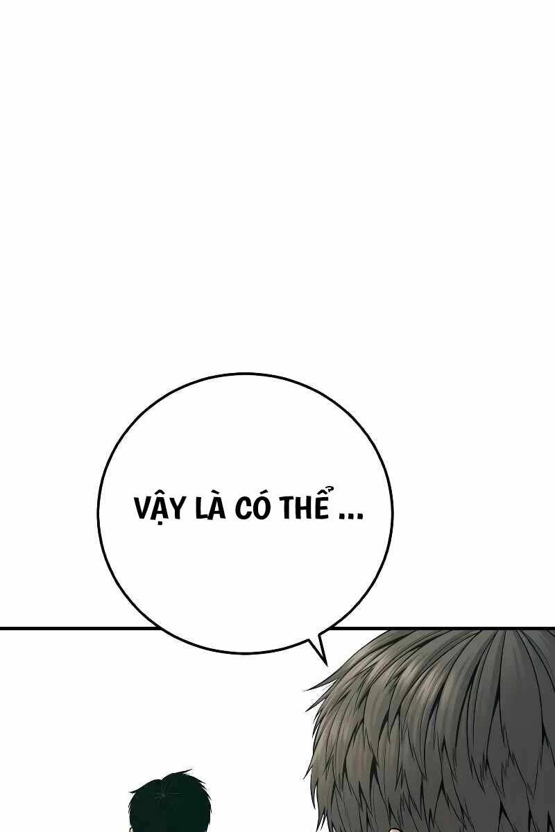 Bố Tôi Là Đặc Vụ Chapter 125.5 - Trang 2